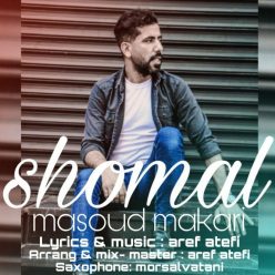 Masoud Makari – Shomal